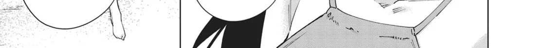 Destiny Lovers Chapter 103 page 14 - 