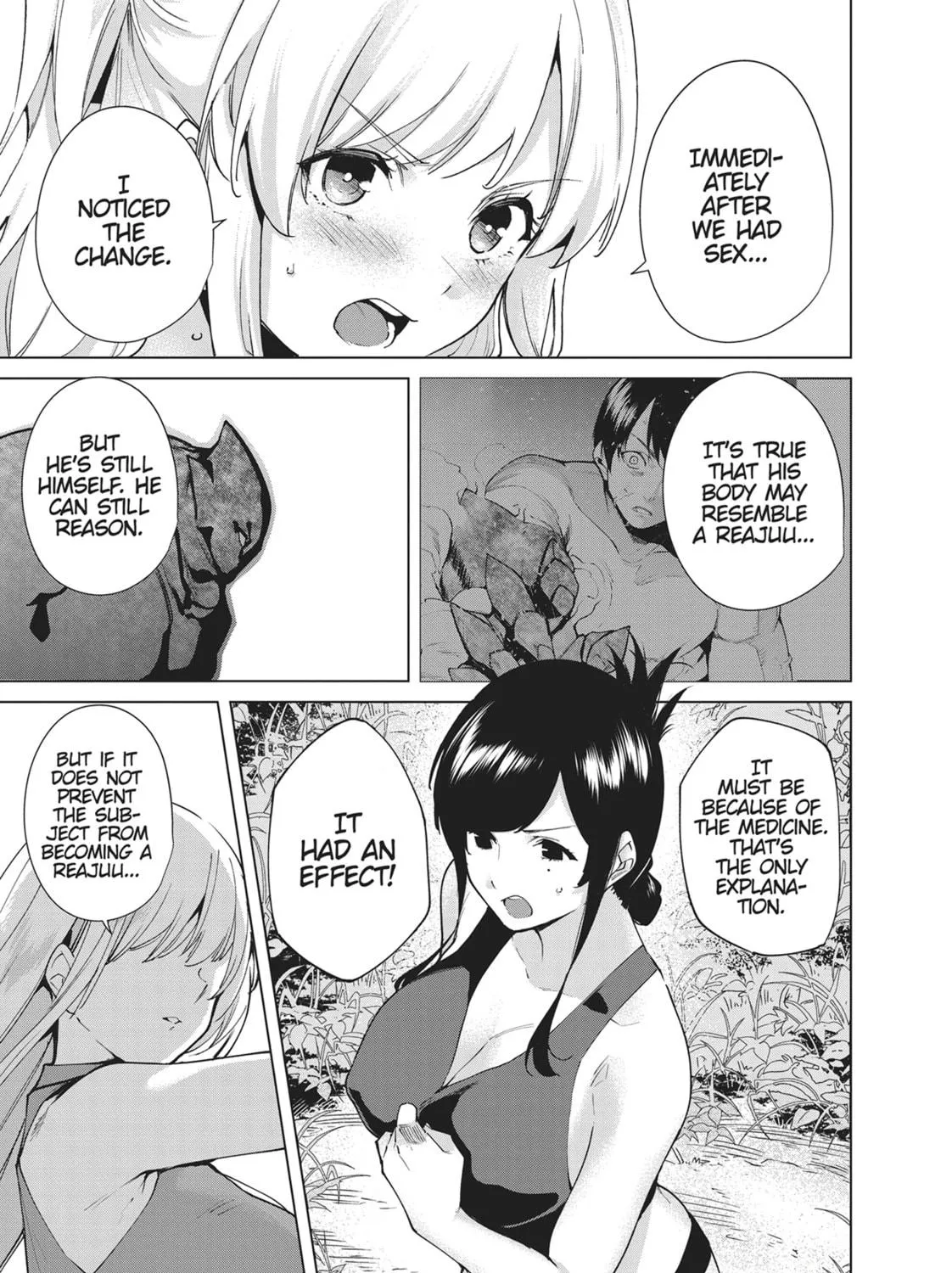 Destiny Lovers Chapter 103 page 17 - 