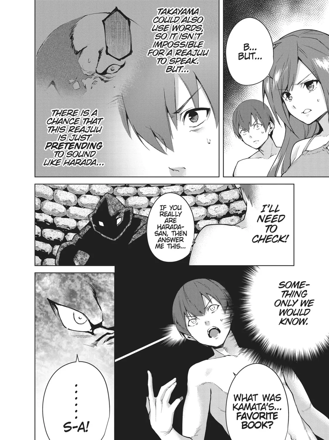 Destiny Lovers Chapter 103 page 3 - 
