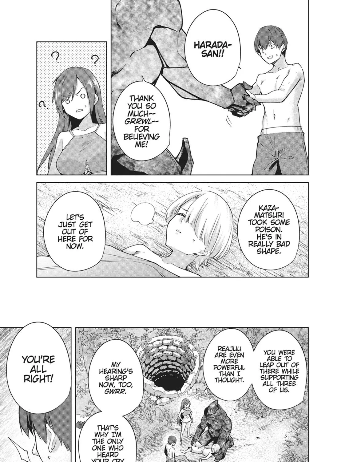 Destiny Lovers Chapter 103 page 5 - 