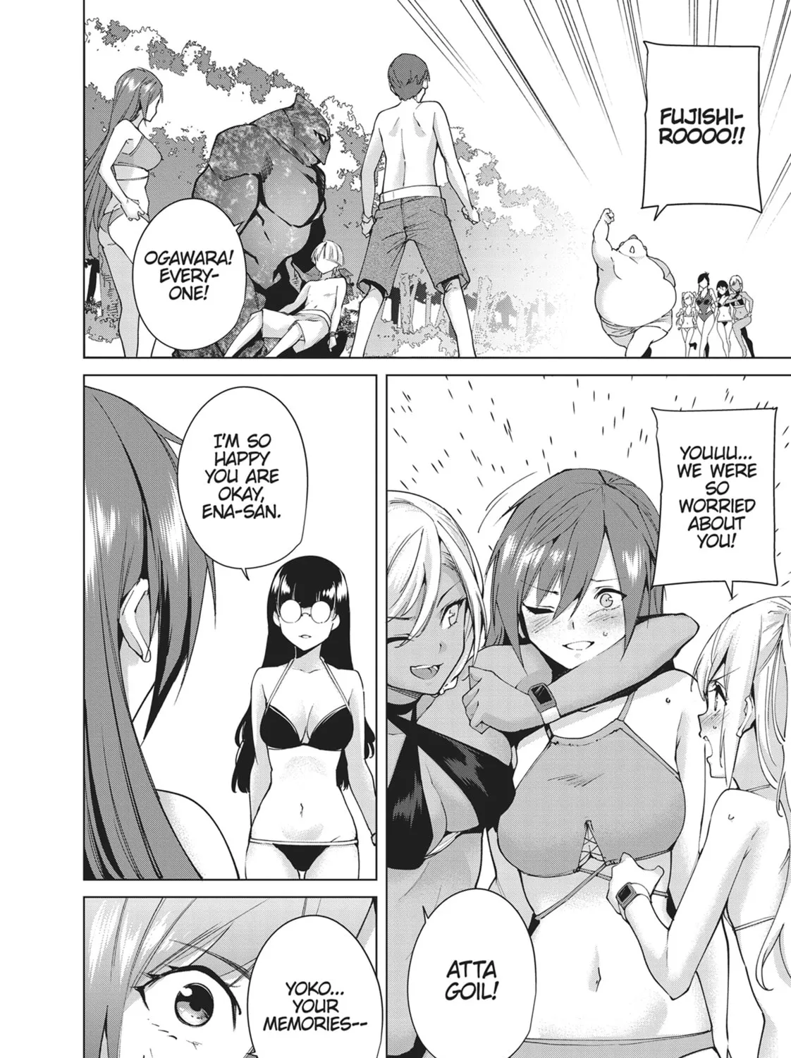 Destiny Lovers Chapter 103 page 7 - 
