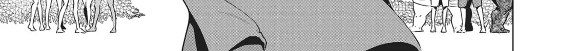 Destiny Lovers Chapter 104 page 2 - 