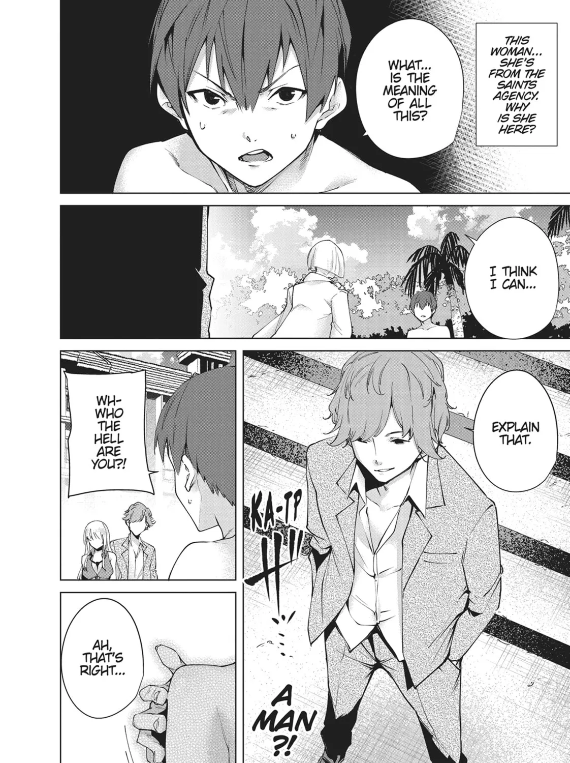 Destiny Lovers Chapter 104 page 3 - 