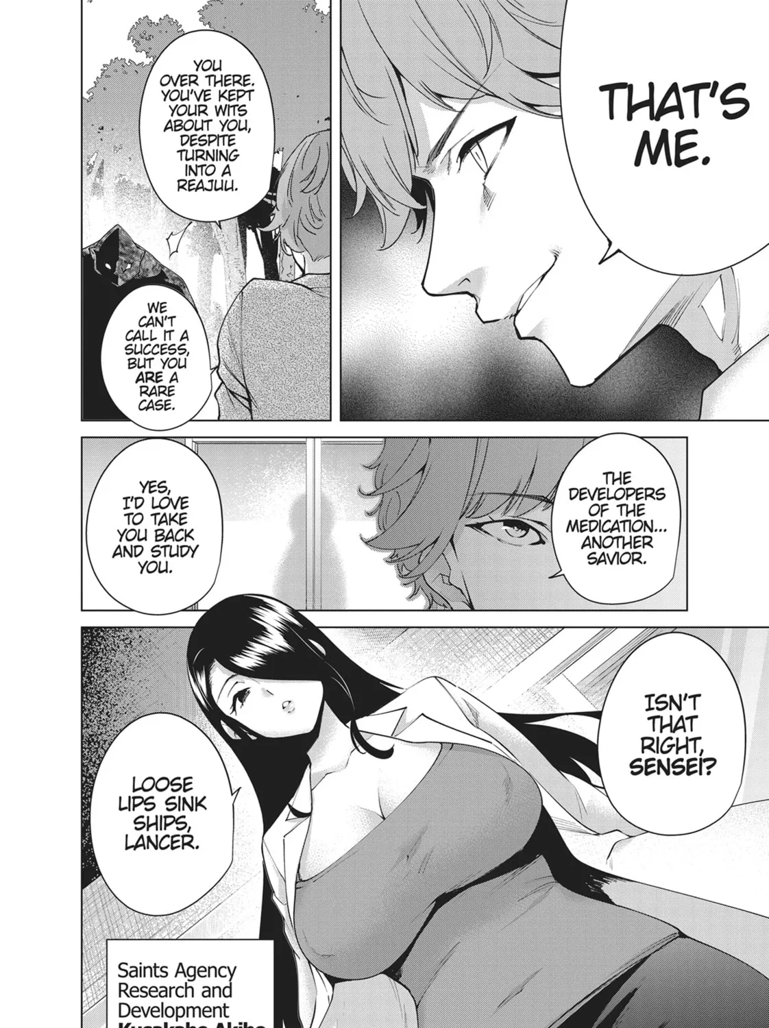 Destiny Lovers Chapter 104 page 7 - 