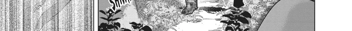 Destiny Lovers Chapter 81 page 14 - 