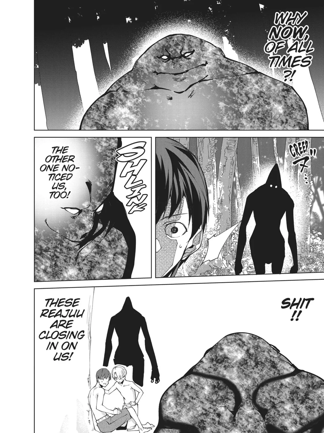Destiny Lovers Chapter 81 page 15 - 