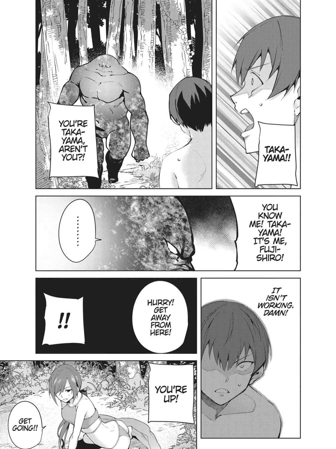 Destiny Lovers Chapter 81 page 17 - 
