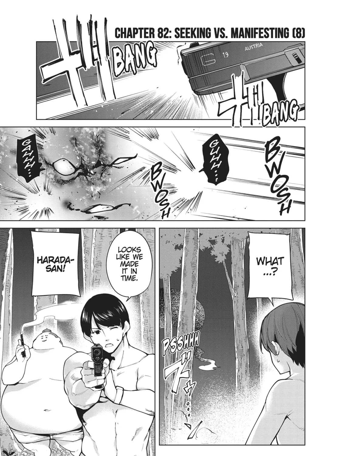 Destiny Lovers Chapter 82 page 1 - 