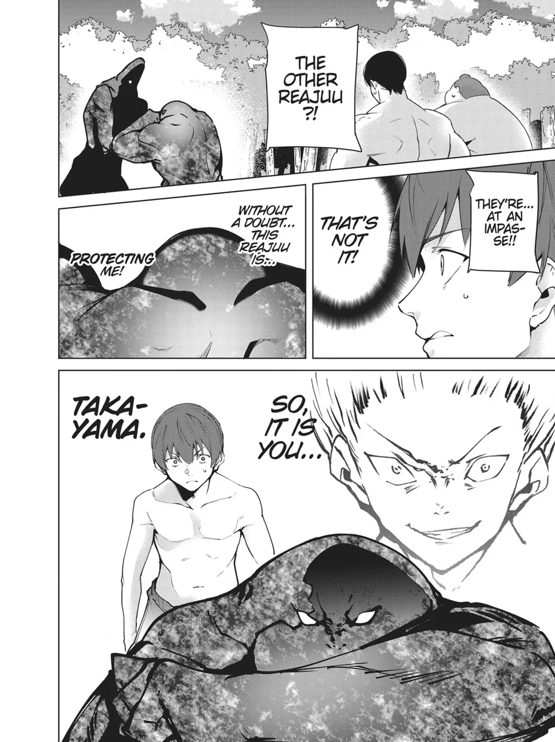 Destiny Lovers Chapter 82 page 15 - 