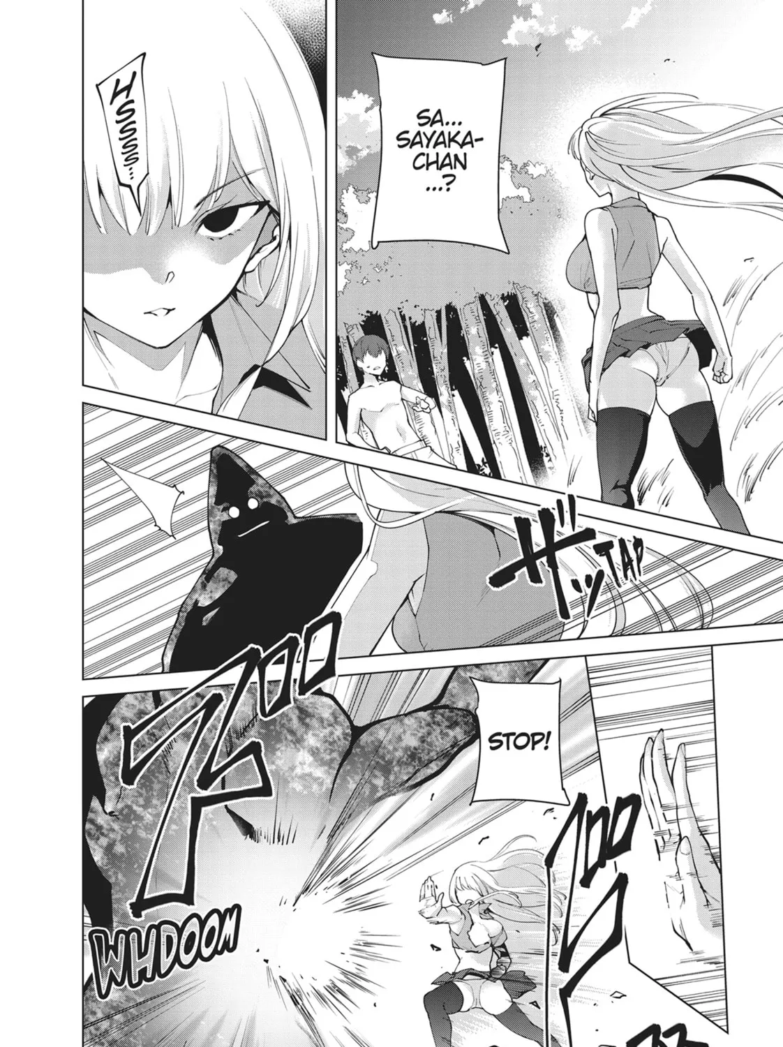 Destiny Lovers Chapter 82 page 19 - 