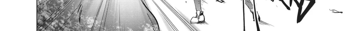 Destiny Lovers Chapter 82 page 20 - 