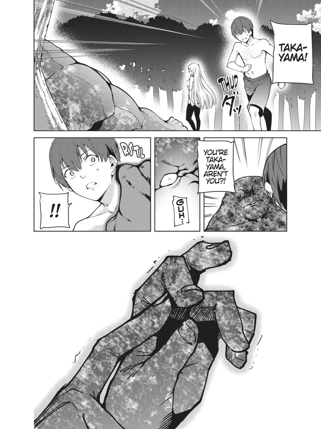 Destiny Lovers Chapter 82 page 23 - 