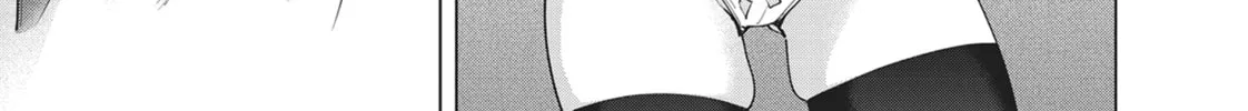 Destiny Lovers Chapter 82 page 26 - 