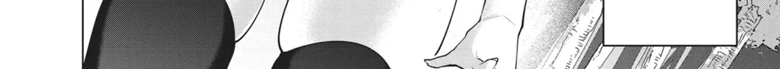Destiny Lovers Chapter 82 page 28 - 