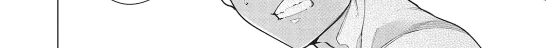 Destiny Lovers Chapter 82 page 4 - 