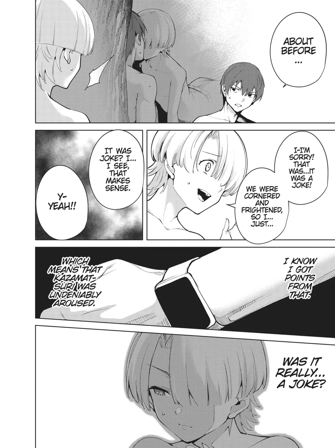 Destiny Lovers Chapter 82 page 7 - 