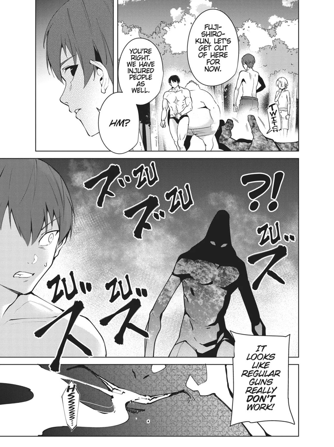 Destiny Lovers Chapter 82 page 9 - 