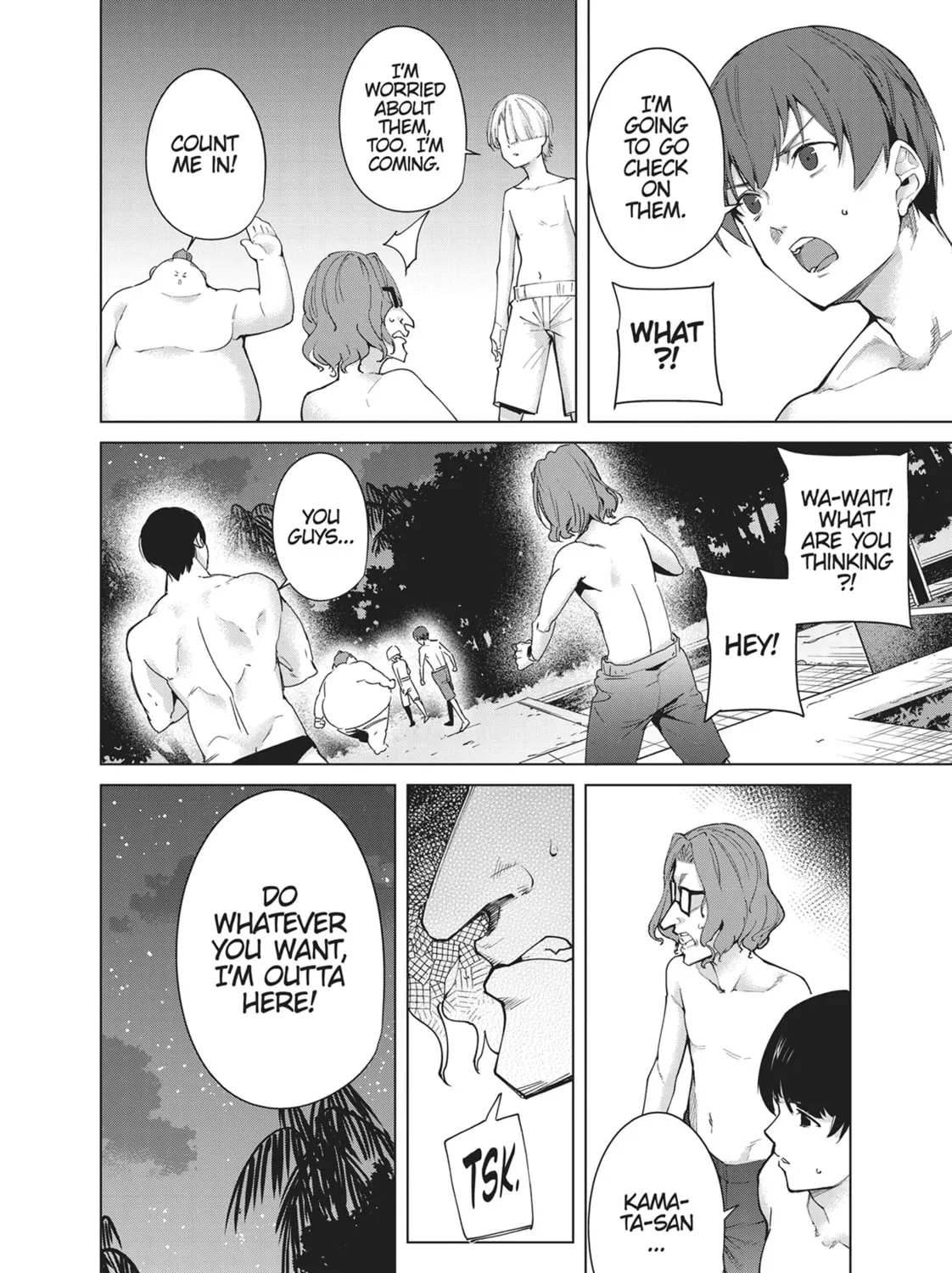 Destiny Lovers Chapter 83 page 7 - 