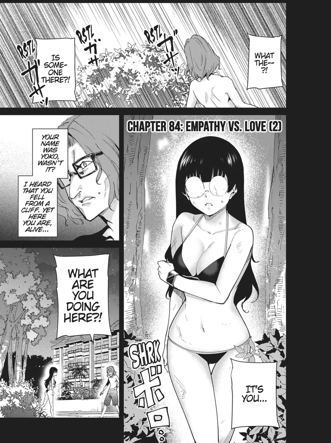 Destiny Lovers Chapter 84 page 1 - 