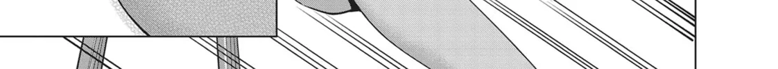 Destiny Lovers Chapter 84 page 22 - 