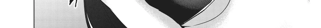 Destiny Lovers Chapter 84 page 8 - 
