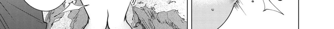 Destiny Lovers Chapter 84 page 10 - 