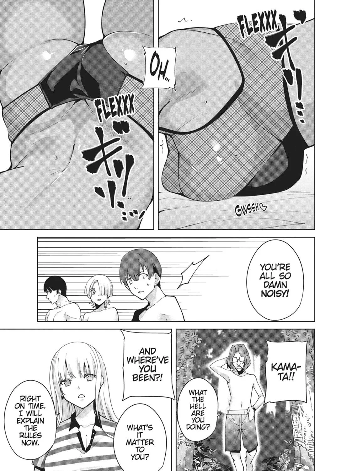 Destiny Lovers Chapter 85 page 5 - 