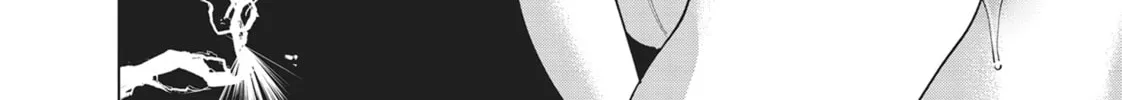 Destiny Lovers Chapter 85 page 8 - 