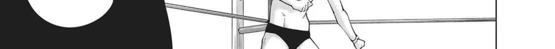 Destiny Lovers Chapter 86 page 14 - 