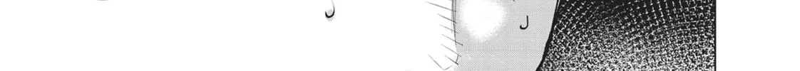 Destiny Lovers Chapter 86 page 22 - 