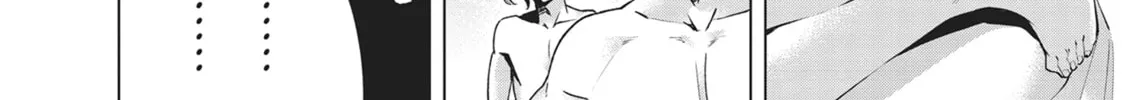 Destiny Lovers Chapter 86 page 4 - 