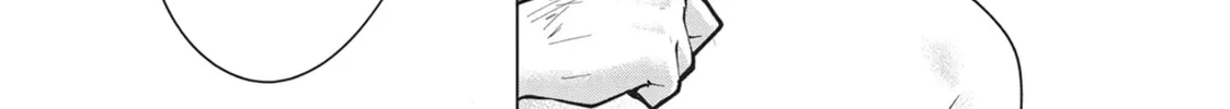 Destiny Lovers Chapter 86 page 8 - 