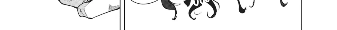 Destiny Lovers Chapter 86 page 10 - 