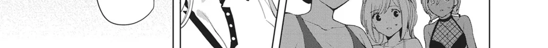 Destiny Lovers Chapter 87 page 2 - 