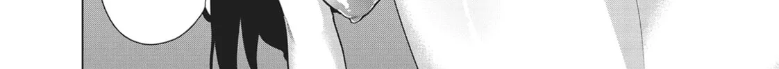 Destiny Lovers Chapter 87 page 16 - 