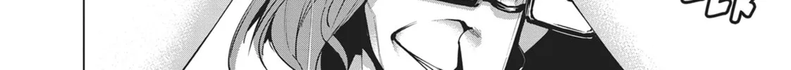 Destiny Lovers Chapter 87 page 20 - 