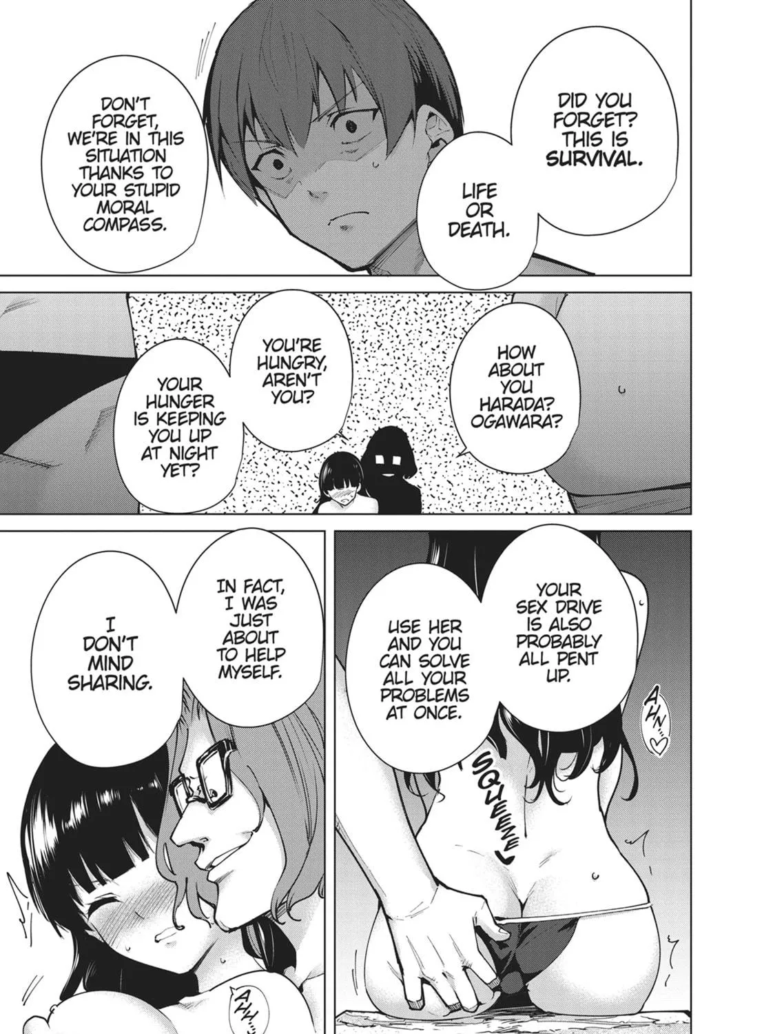 Destiny Lovers Chapter 88 page 17 - 