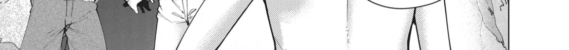 Destiny Lovers Chapter 88 page 22 - 