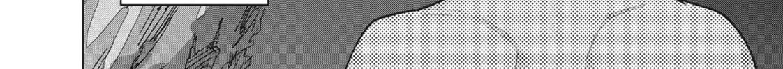 Destiny Lovers Chapter 88 page 8 - 