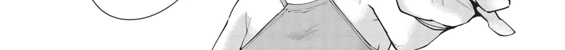 Destiny Lovers Chapter 89 page 16 - 