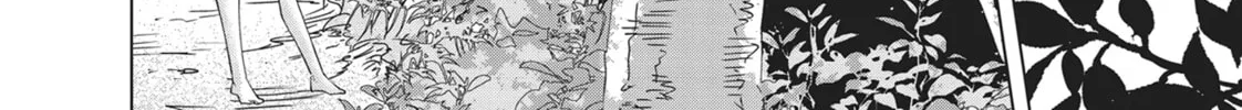 Destiny Lovers Chapter 89 page 20 - 