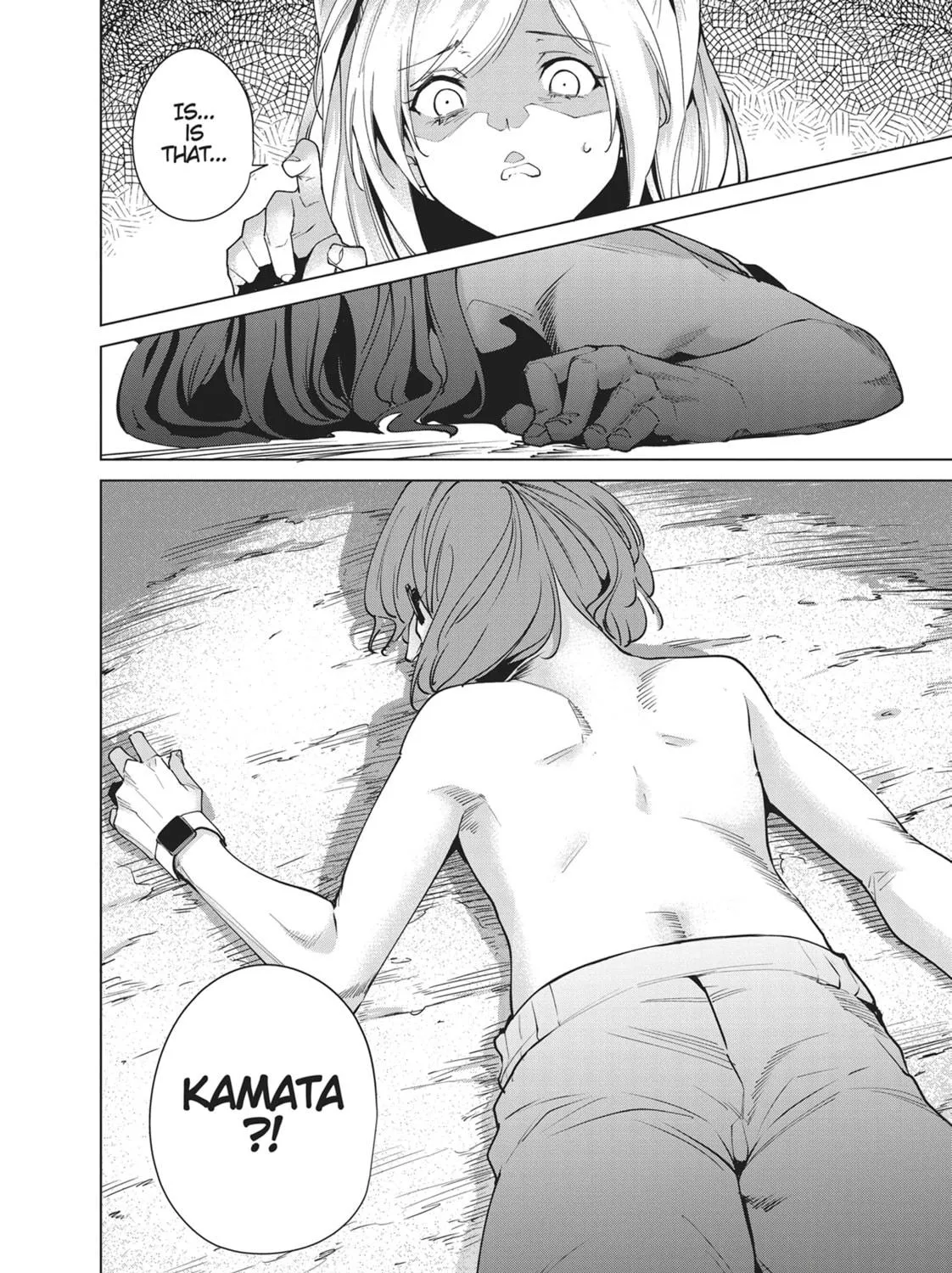 Destiny Lovers Chapter 89 page 23 - 
