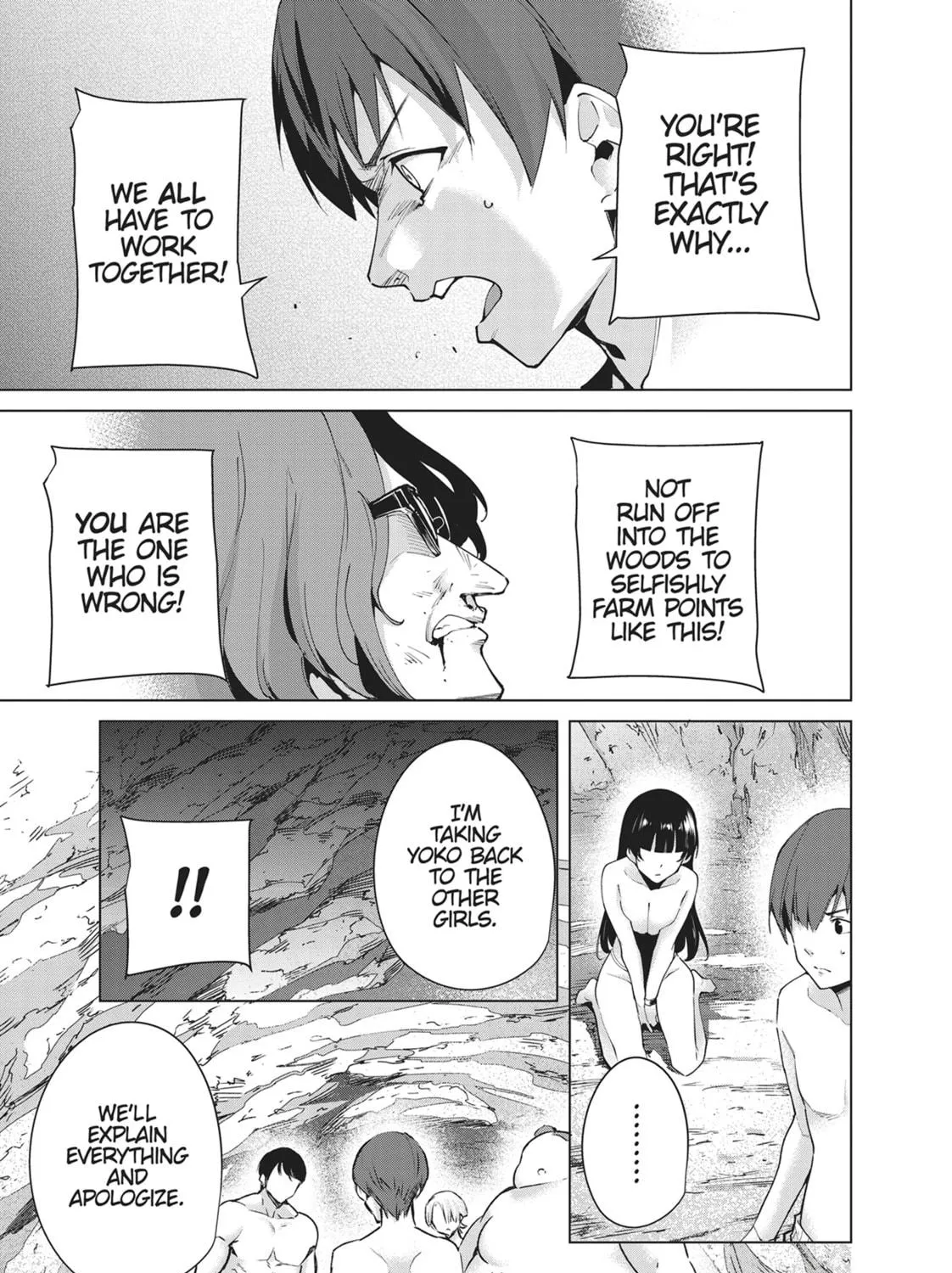 Destiny Lovers Chapter 89 page 5 - 