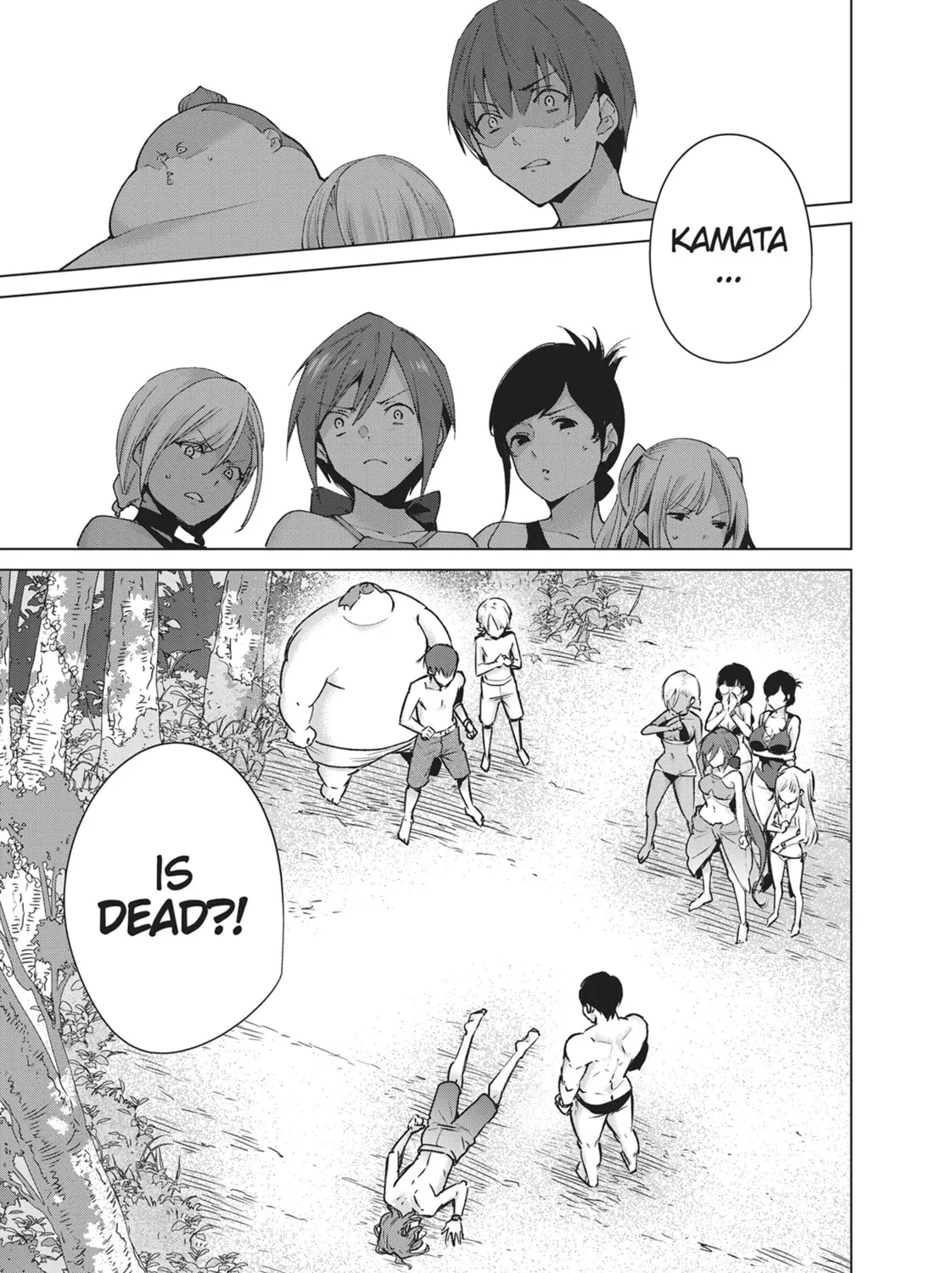 Destiny Lovers Chapter 90 page 1 - 
