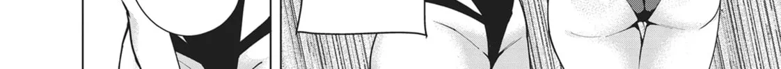 Destiny Lovers Chapter 90 page 4 - 
