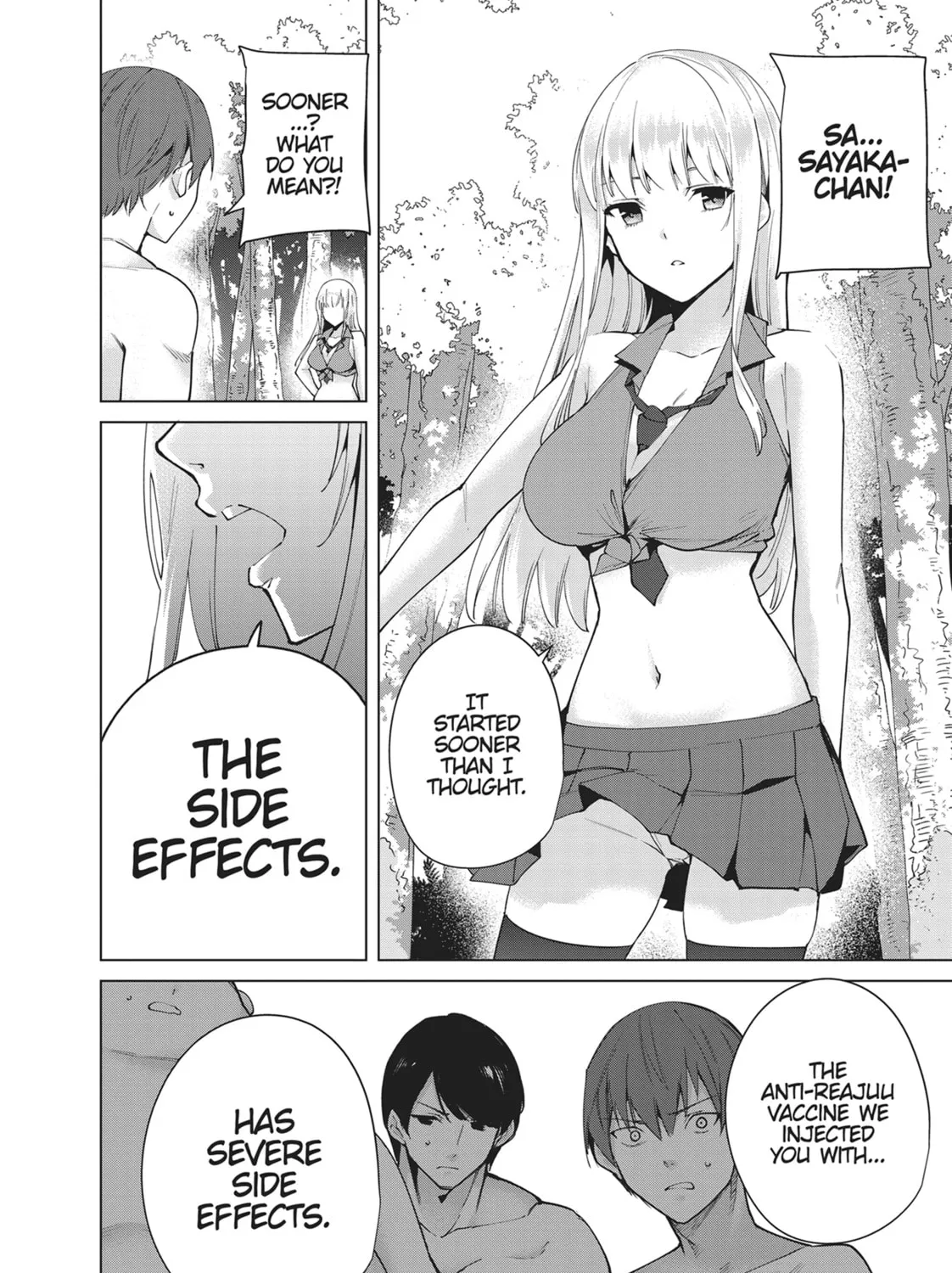 Destiny Lovers Chapter 90 page 7 - 