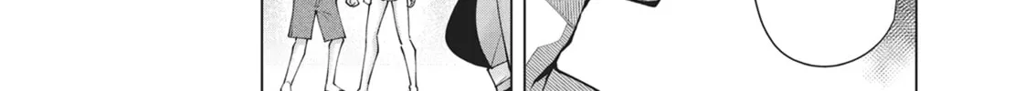 Destiny Lovers Chapter 91 page 2 - 