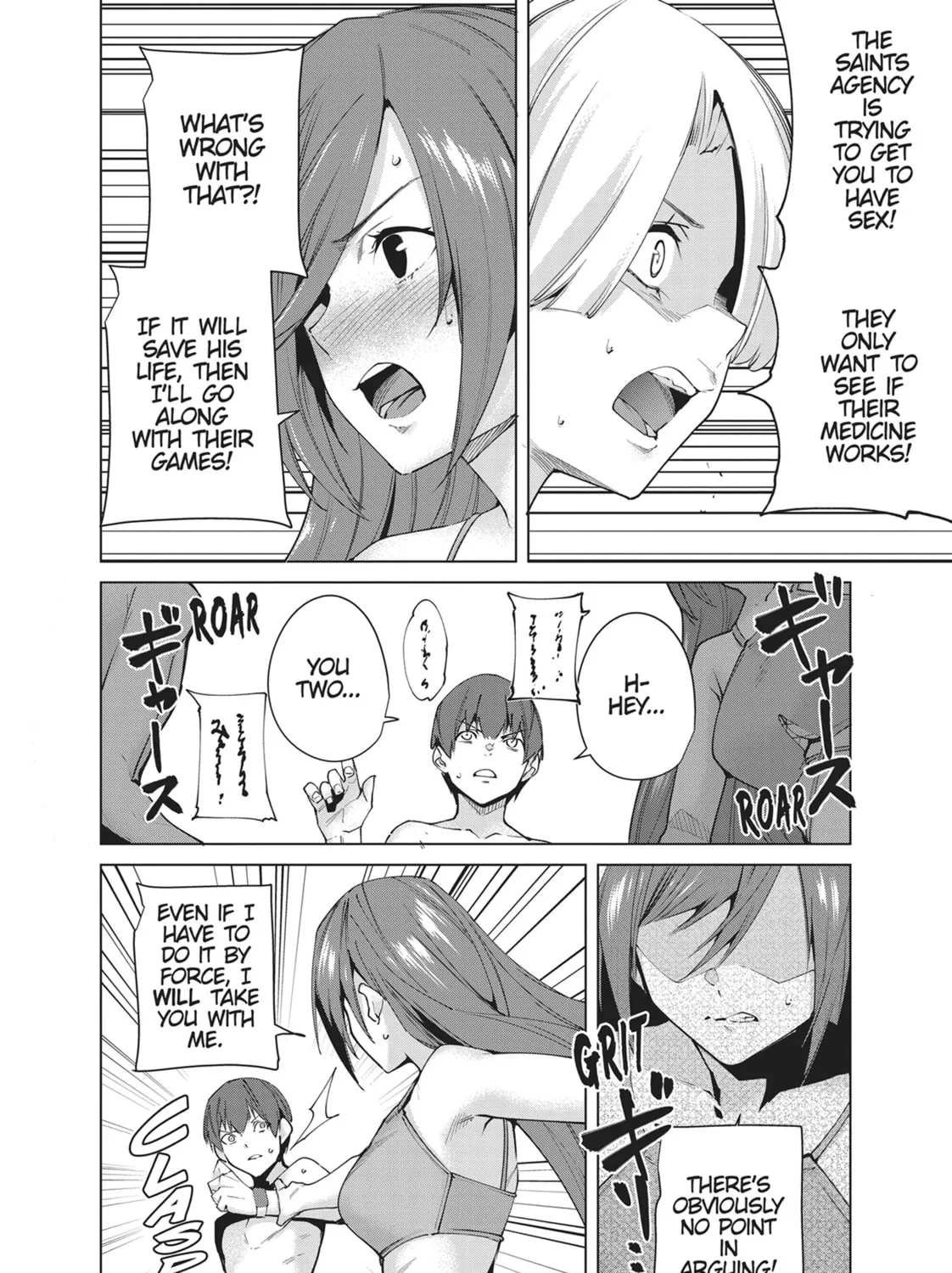 Destiny Lovers Chapter 91 page 19 - 