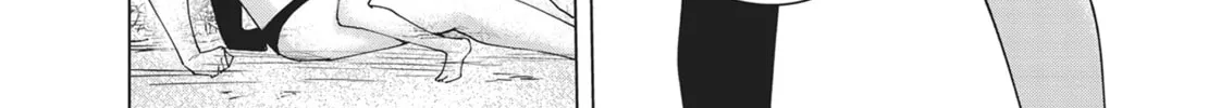 Destiny Lovers Chapter 91 page 8 - 