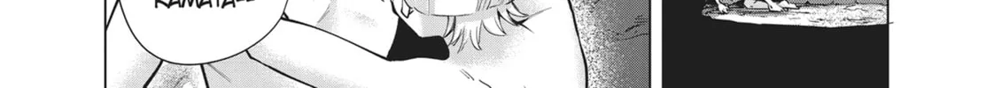 Destiny Lovers Chapter 92 page 16 - 